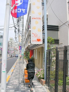 09.04.12.もじ013.jpg