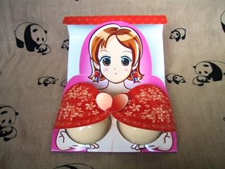 飛騨おっぱいプリン003.jpg