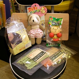 お祝い品photo.jpg