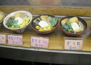 09.01.25.早稲田021.jpg