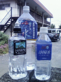 200807060854000.jpg